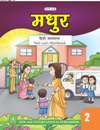 NewAge Madhur Hindi Pathmala for Class II